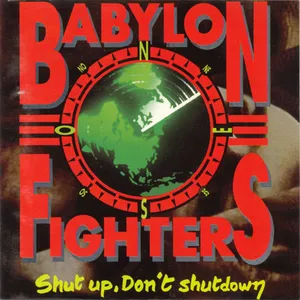 Shut up, don't shutdown